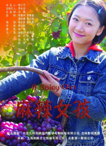 亚洲经典三级
