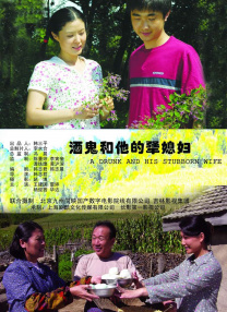 久久93精品国产91久久综合