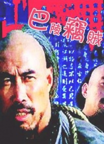 西西人体大胆77777视频