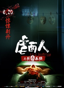 人人看人人鲁狠狠高清