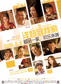 99久久精品免费看国产