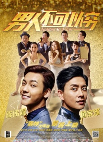 午夜精品久久久久久久99热