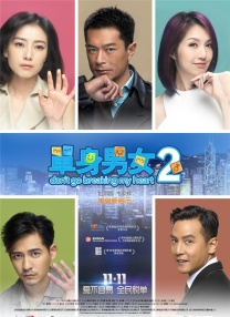 六月丁香婷婷网