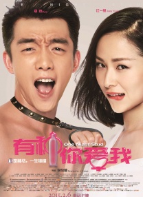 激情五月婷婷综合网