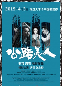 久草综合网