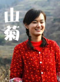 国产不卡一区二区三区免费视