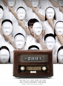 国美女福利视频午夜精品