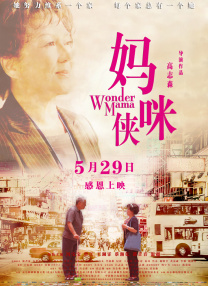 大学生一级特黄的免费大片视频