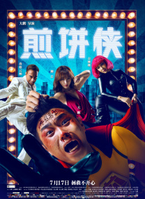 伊人久久精品一区二区三区