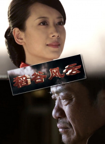 欧美人人做人人爽人人喊