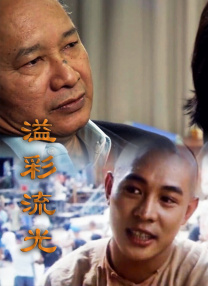 国内视频一区二区