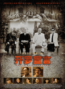 乱子农村伦xxxx