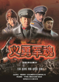 美国忌讳5一7