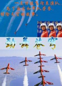 操人视频免费