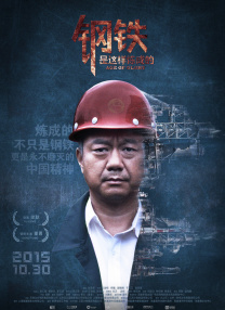 中国性xxxxx极品奶水