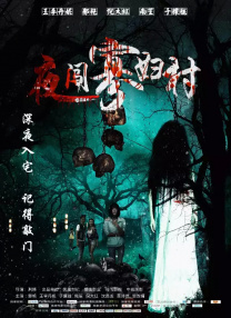 欧美在线一区二区视频