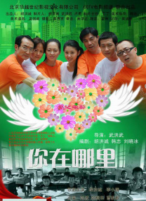 cctv10回看播放
