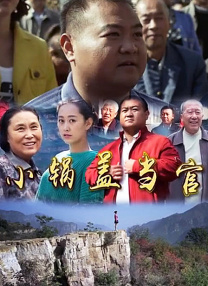 欧美成人视