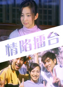 91观看视频