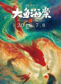 久久视频这里有久久精品视频11