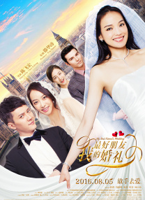 五月婷婷六月天
