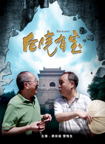 亚洲精品高清中文字幕完整版