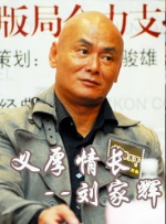 密室的偷情