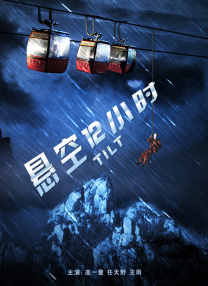 亚洲日比视频