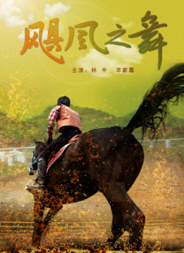 亚洲色图 美女
