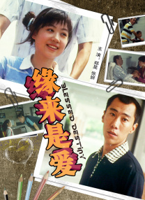 久久中文在线