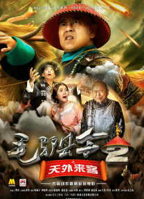 欧美日韩色图