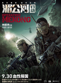 免费国产一级特黄aa大片在线
