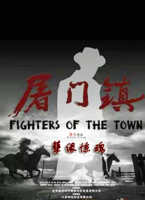 精品一久久香蕉国产线看播放