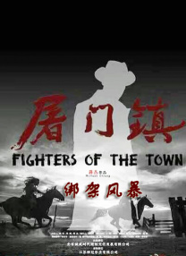 在线成人国产