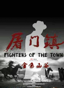 成人午夜在线播放