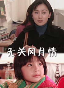 印度bbxxxx