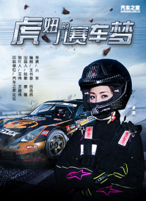 欧美人成片免费看视频不卡