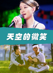 亚洲另类在线视频