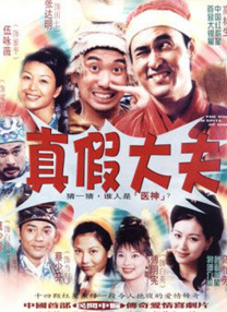 chinesefemdom女女