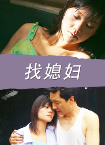 木下凛凛子在线