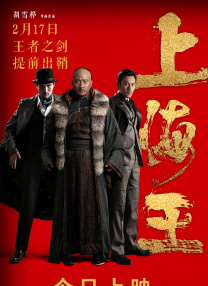 99探花在线观看