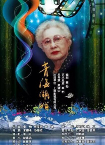 久久a视