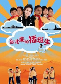 99热这里只有精品4