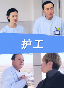 亚洲欧美日韩精品一区