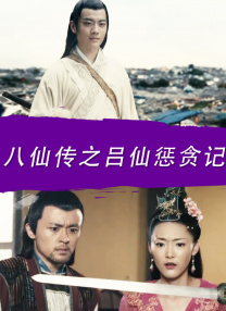 蜜桃国产