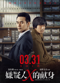 国内精品久久久久久影院8f