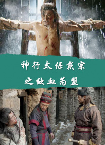 a级片观看色婷婷