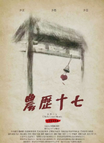 欧美一级免费