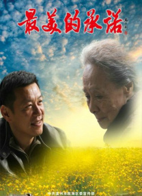 1024在线播放