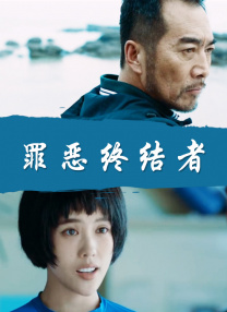 2020久久精品亚洲热综合一本